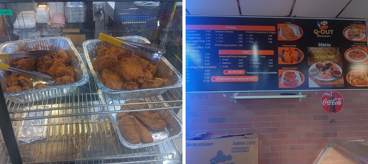 Q OUT RESTAURANT Menu
