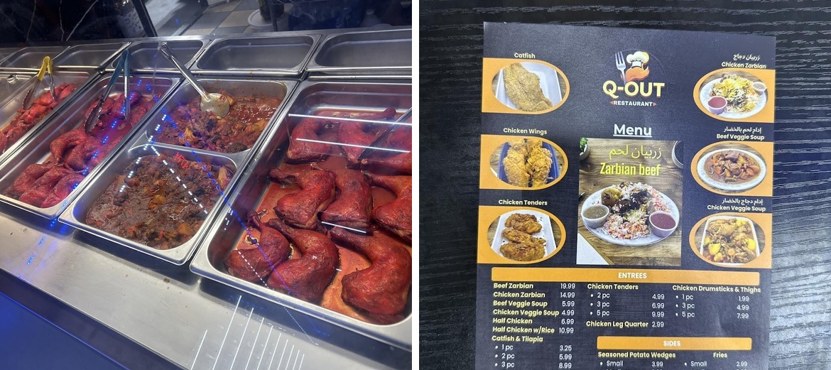 Q OUT RESTAURANT Menu