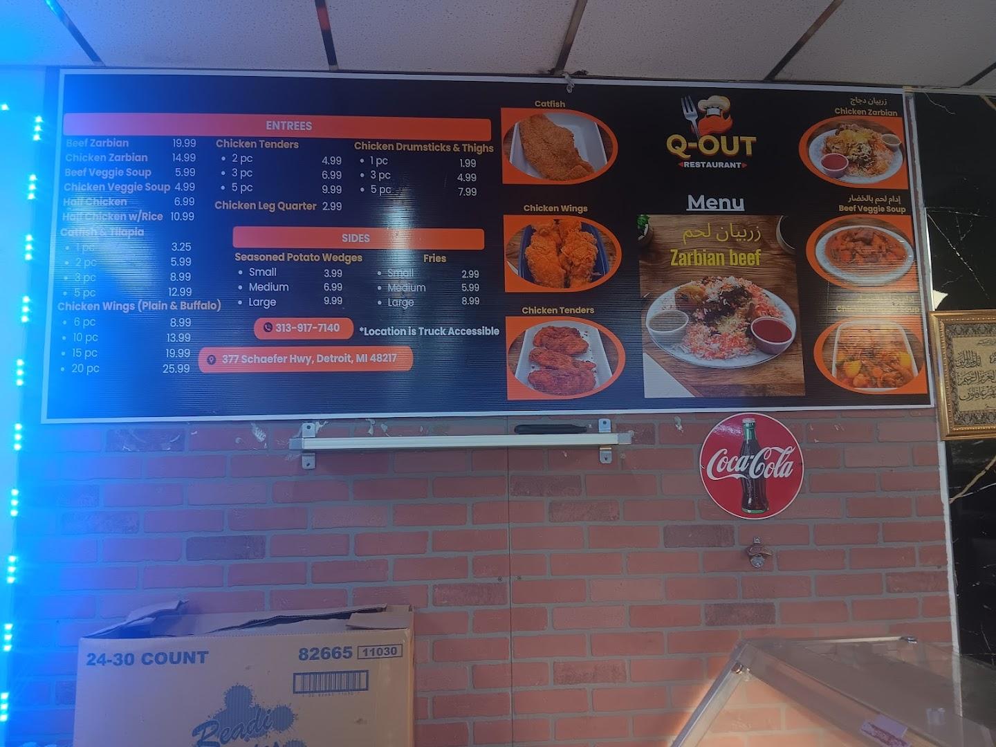 Q OUT RESTAURANT