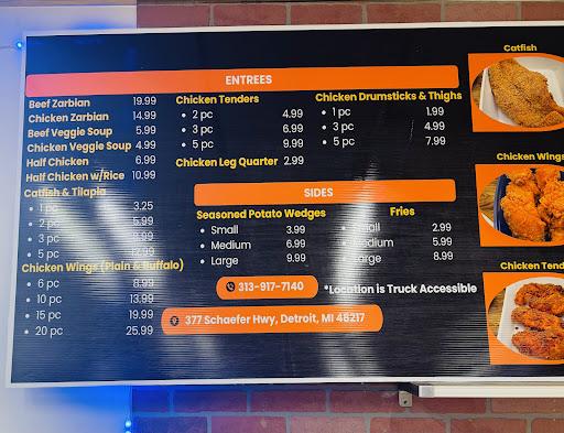 Q OUT RESTAURANT