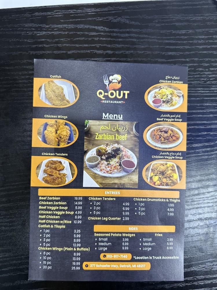 Q OUT RESTAURANT Menu image 3