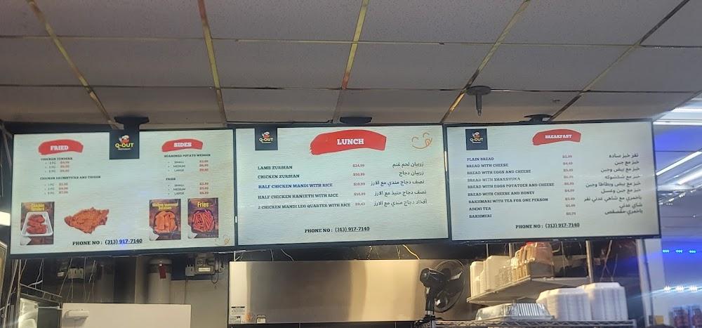 Q OUT RESTAURANT Menu image 4